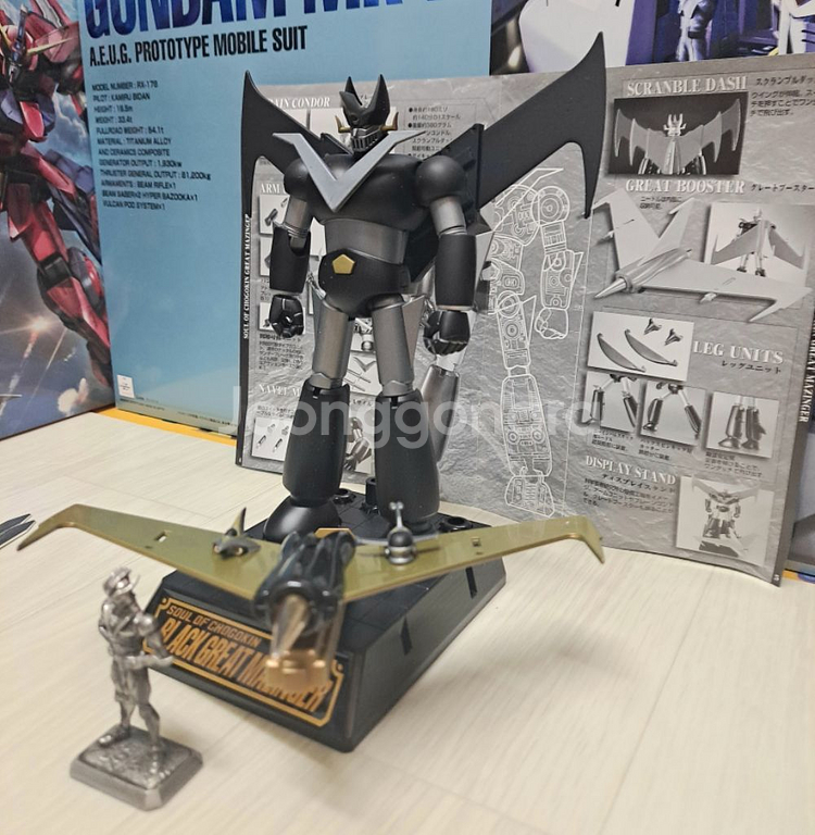 추억의 반다이 블랙 그레이트 마징가 20cm pg건담아--2