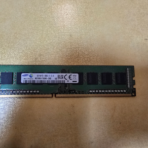 [삼성전자] DDR3 4G PC3-12800