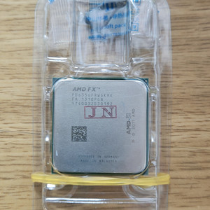 AMD FX-6350 Six-Core equivalen