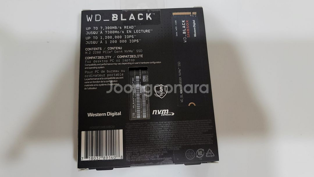 WD BLACK sn850x (2TB)--1