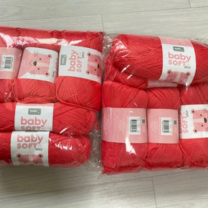 베이비소프트 8ply