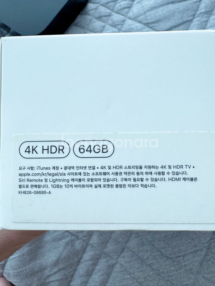 애플티비 64기가--2