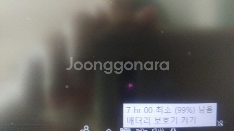 LG i7 블랙 고성능 게이밍 노트북/램32G,1060--5