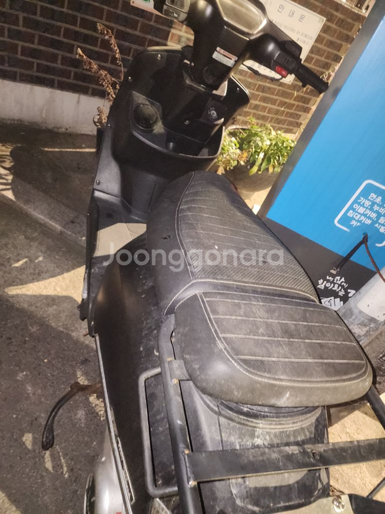 명품와코전기스쿠터25만윈010-4998-5585--1