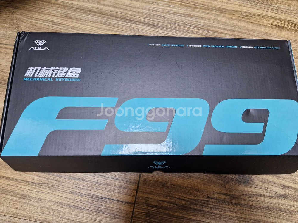 독거미 f99 키보드 경해축--3