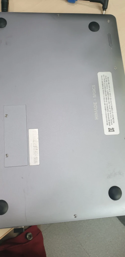 베이직북13 이미지