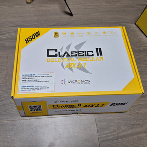 마이크로닉스 Classic II 850W 골드