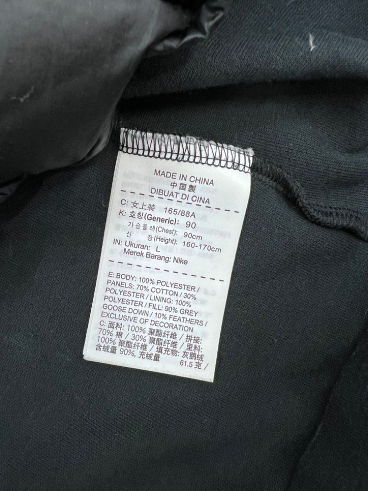 정품) 나이키 에어로프트 여성패딩 L--7