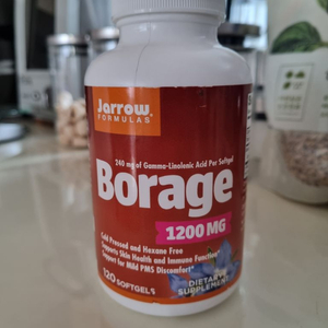 재로우 보리지 borage 1200mg