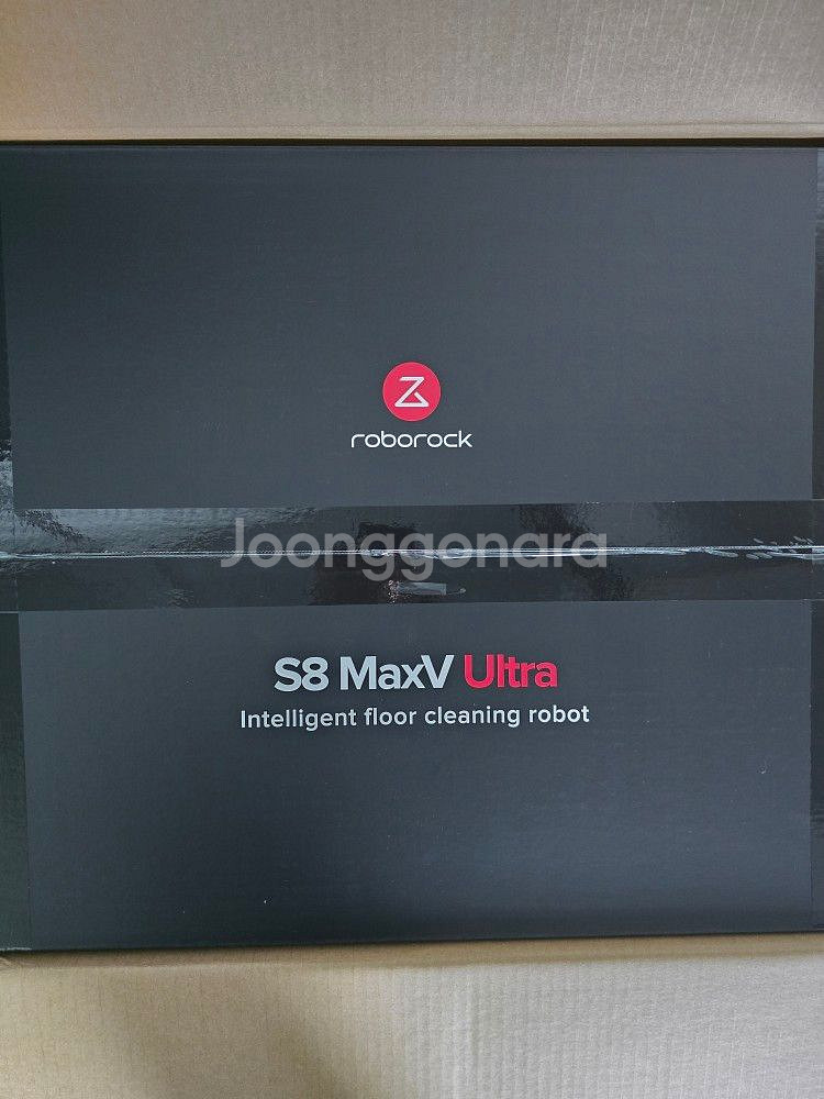 로보락 S8 MaxV 울트라 로봇청소기 미개봉--2