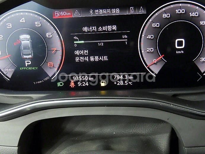 @20년식 A7(2세대) 55 TFSI 콰트로 프리미--7