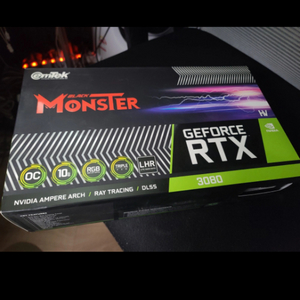 그래픽카드 RTX 3080 풀박스