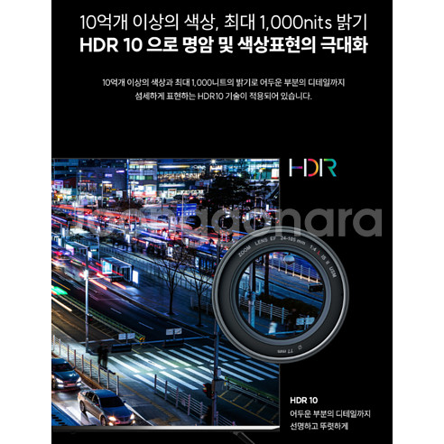 최신 75인치 4K 스마트 TV 특가한정판매!--6