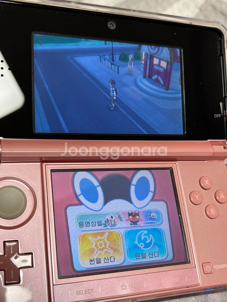 포켓몬뱅크 내장 황변X 3DS 구작다수--1