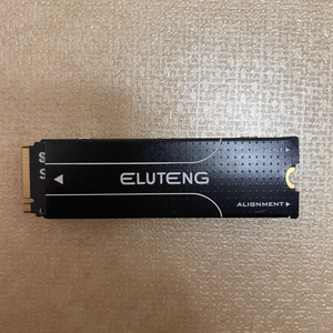 삼성 980 PRO NVMe 1TB