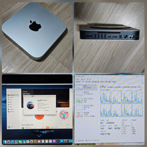 애플 맥 미니, 인텔 i7 mac mini