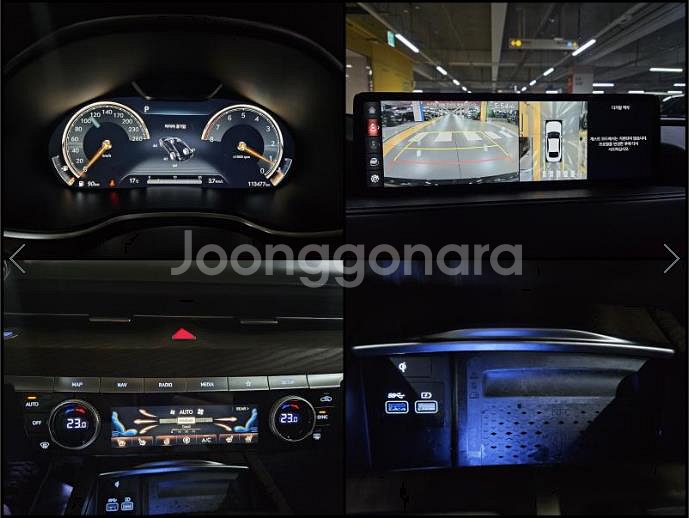 @20년식 더 올뉴G80 가솔린 2.5 AWD 기본형--8
