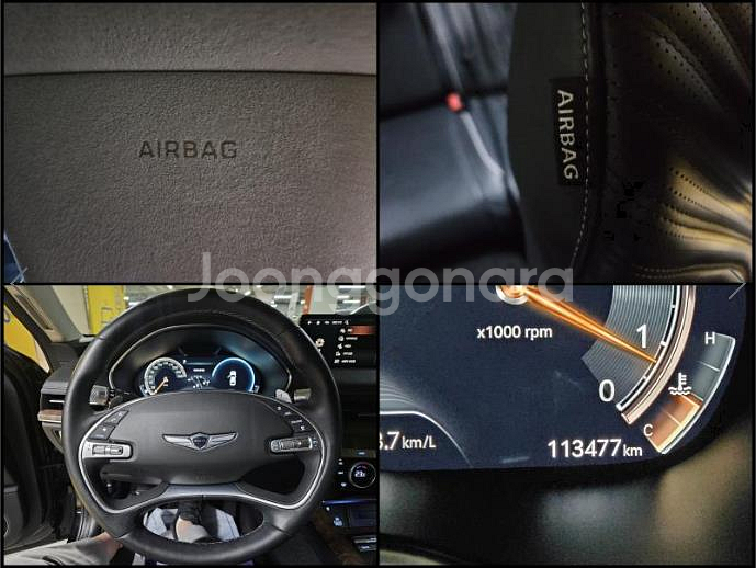 @20년식 더 올뉴G80 가솔린 2.5 AWD 기본형--7