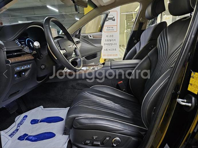 @20년식 더 올뉴G80 가솔린 2.5 AWD 기본형--5