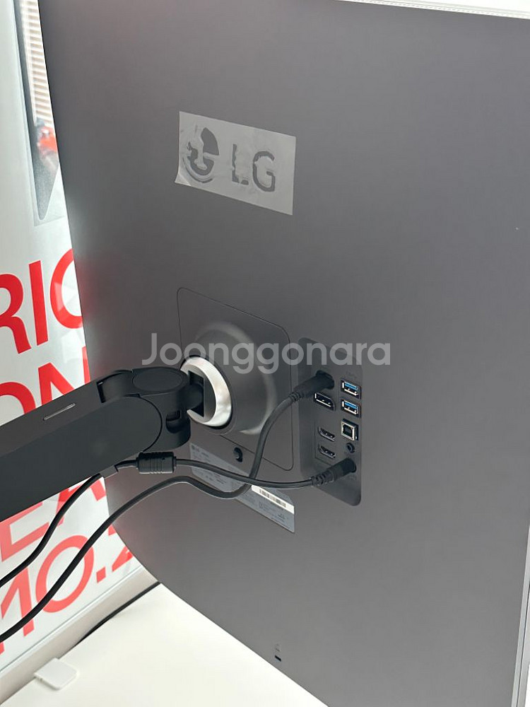 LG전자 듀얼업 모니터 (28MQ780)--3