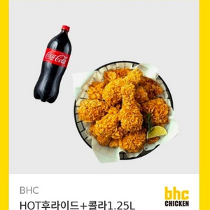 BHC후라이드+콜라1.25L 기프티콘 16,500원