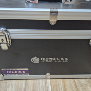 대성 DS-8000 누수탐지기