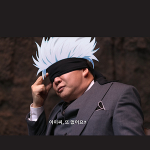 서든s급 닉네임 무월 판매