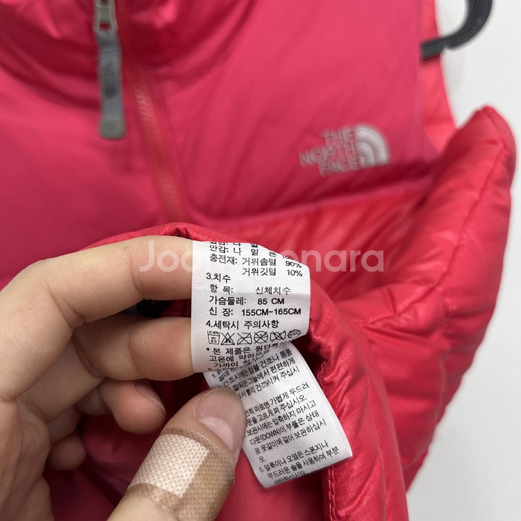 노스페이스 700 핑크 구스다운 패딩조끼 85--3