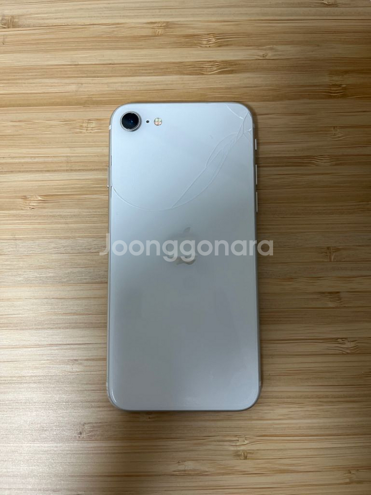 아이폰 se3 64GB--1