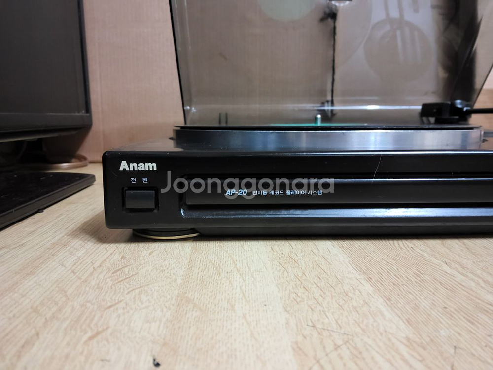 아남 LP 턴테이블 AP 20 (오디오 앰프 음향기기--2