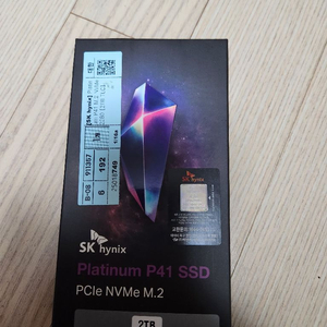 (미개봉)SSD Platinum P41 2TB 정발