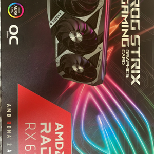 asus rog strix rx 6700 xt