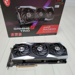 msi 라데온 rx 6900xt