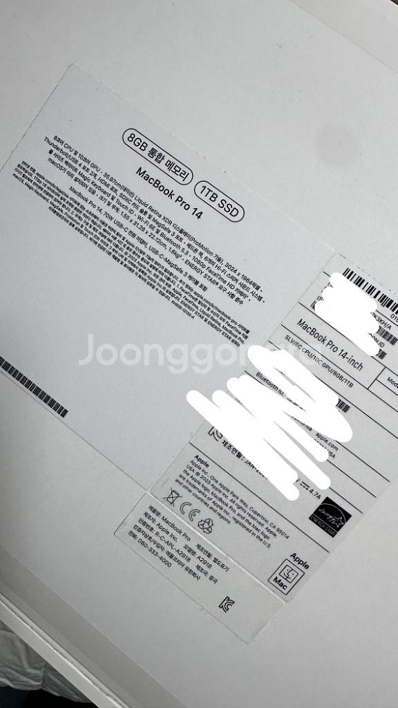 맥북프로M3 14인치 실버 새상품급 + 애플케어--2