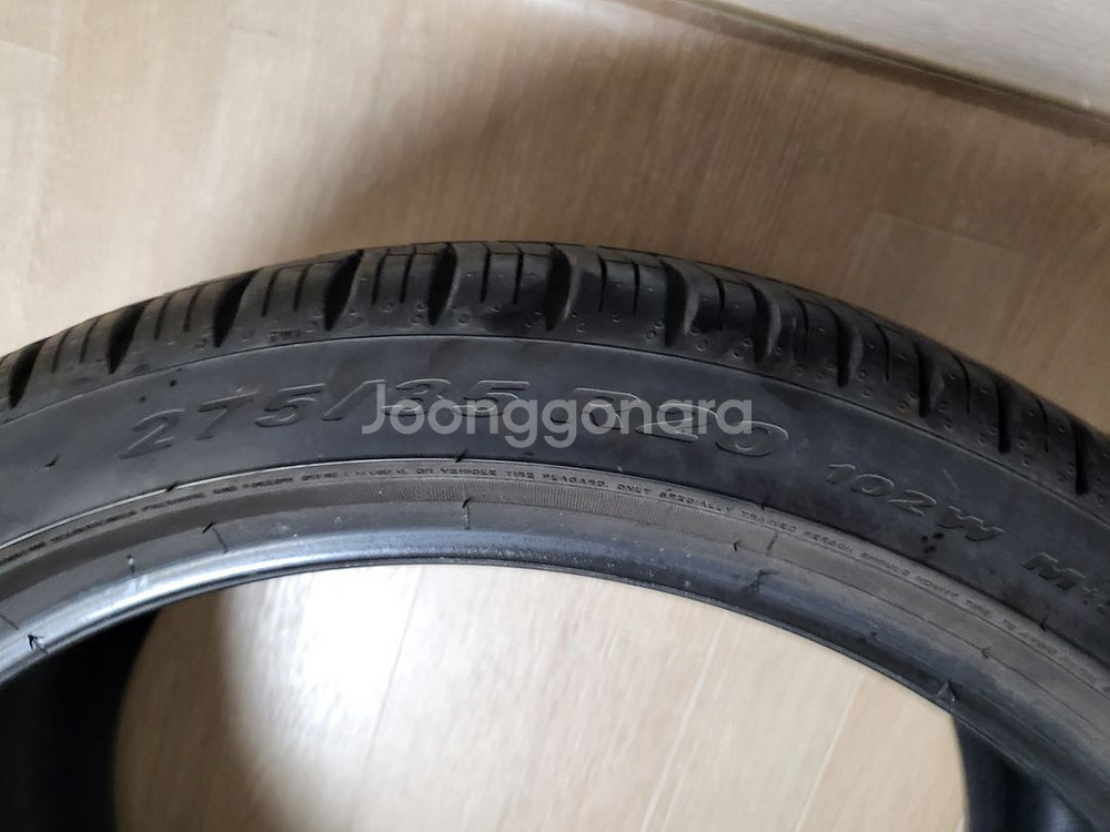 피렐리 올시즌 275-35-20 2짝 팝니다.--2