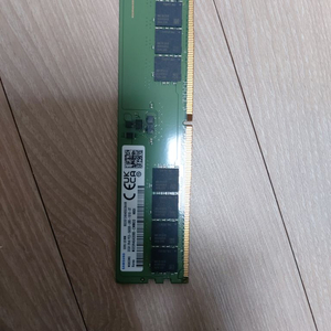 삼성램 ddr5 5600 32g