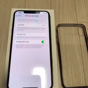 아이폰xs max 64기가 판매합니다