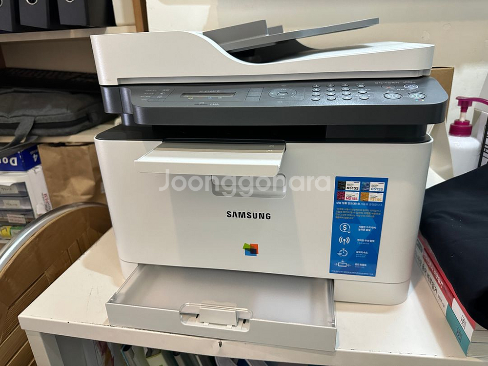 삼성 복합기 SL-C565FW 판매(토너 여유분 포함)--0