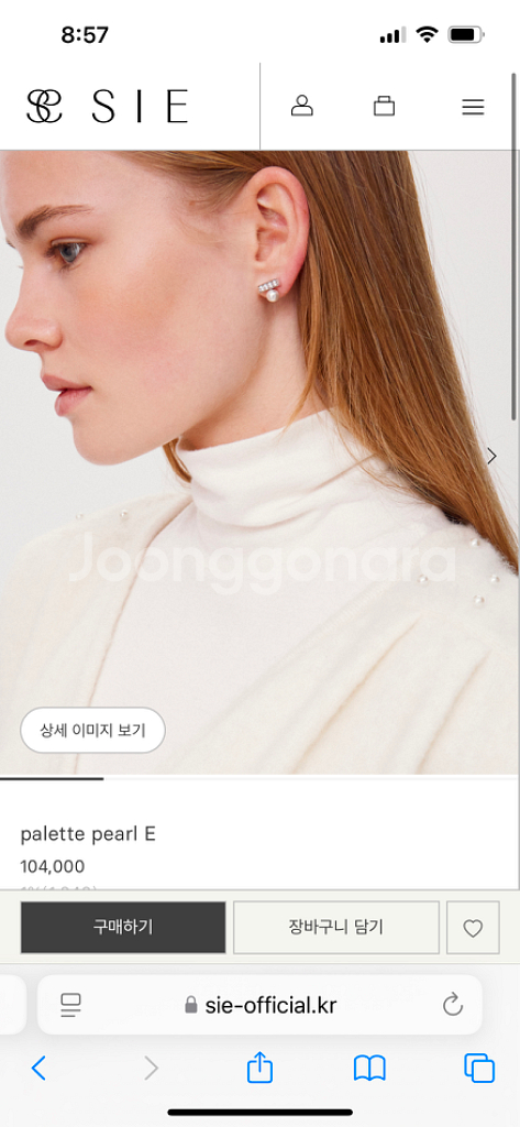 시에 palette pearl E 이어링--1