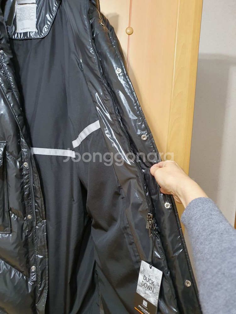 유광 블랙 롱패딩 메종미네드 몬스터패딩 롱 다운 블랙--2