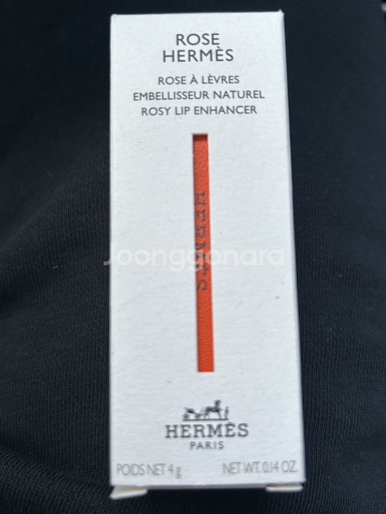 에르메스 립밤 로즈 데테 30번 4g--1