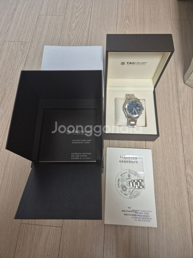 테크호이어아쿠아레이서300칼리버16[청판]43MM--1