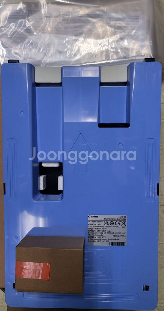 캐논 Canon 유지보수 카트리지 mc-09--1