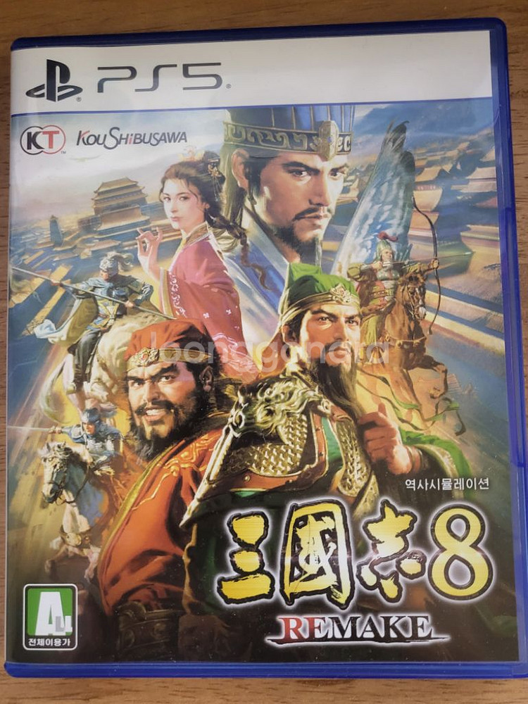 [PS5]삼국지8 리메이크--0