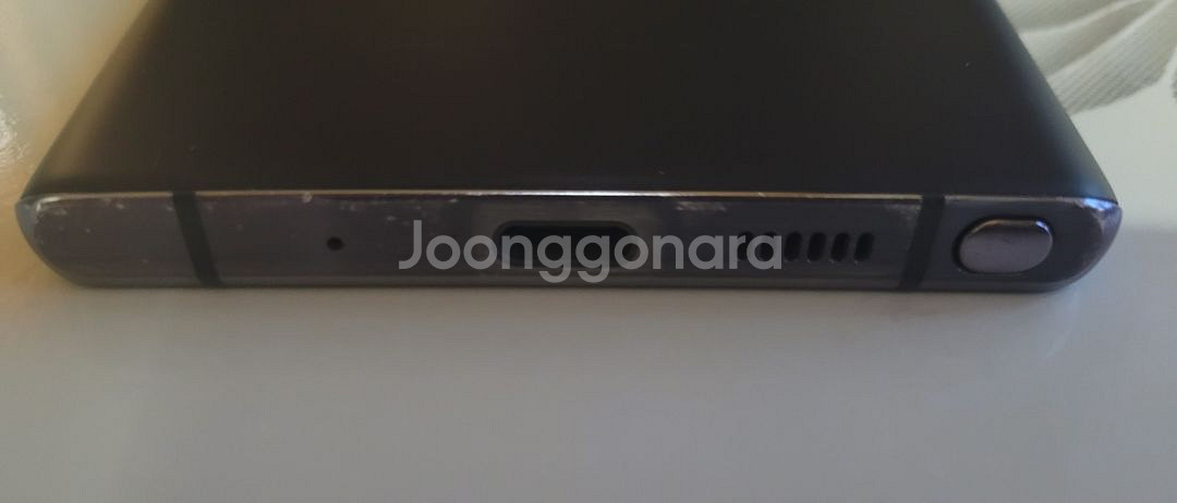 갤럭시 노트 20--5