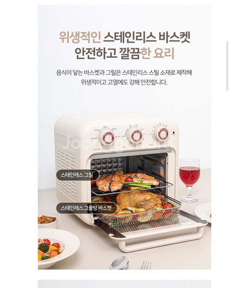 파벡스 에어프라이어 오븐 18L 대용량--2