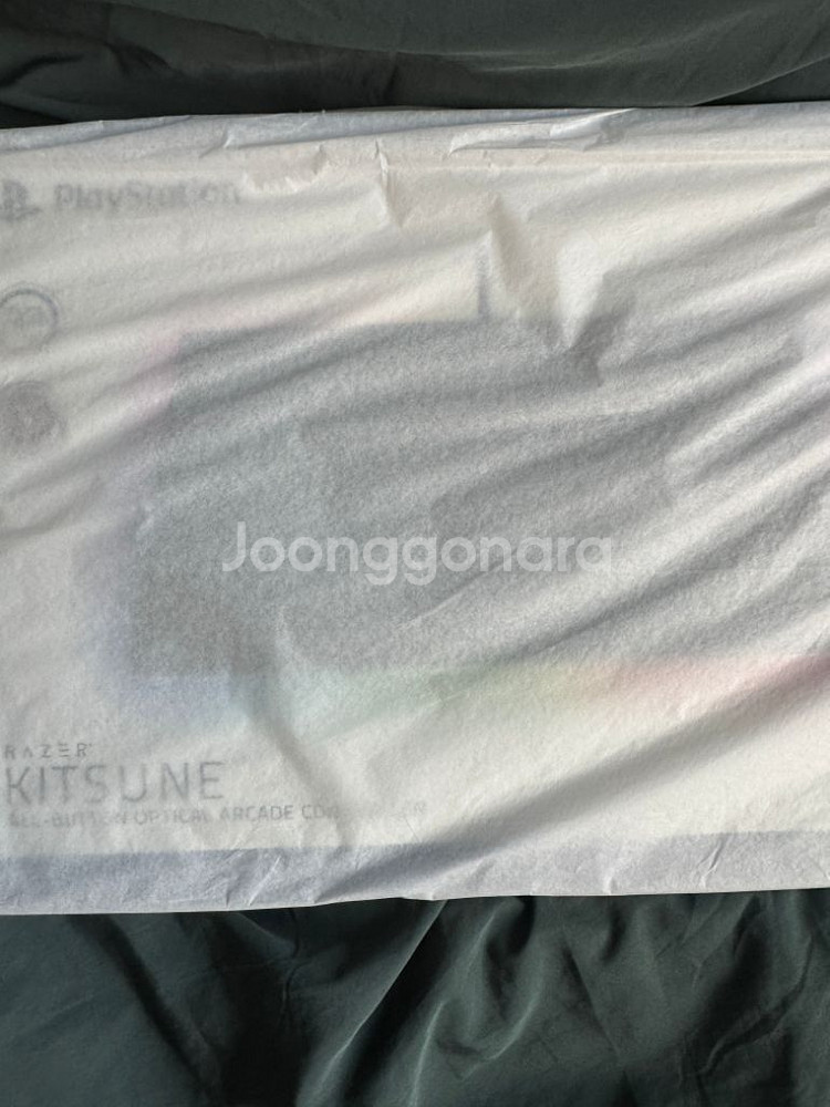 레이저 키츠네--1