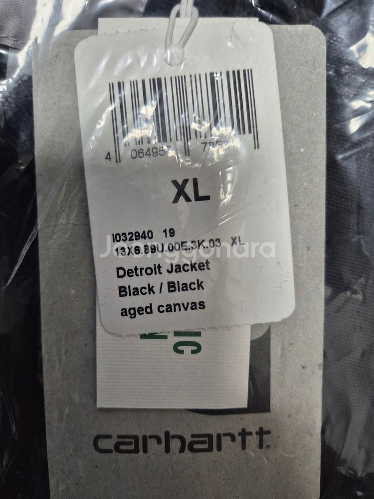 [XL] 칼하트 WIP 디트로이트 자켓 블랙--5