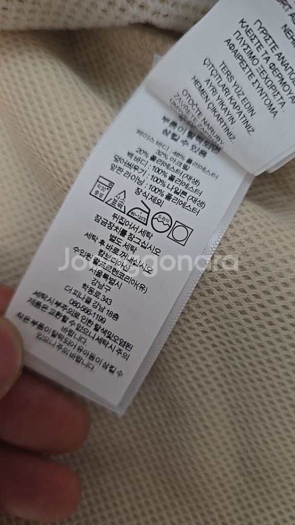 폴로 랄프 로렌 하이 파일 후리스 자켓 L--5