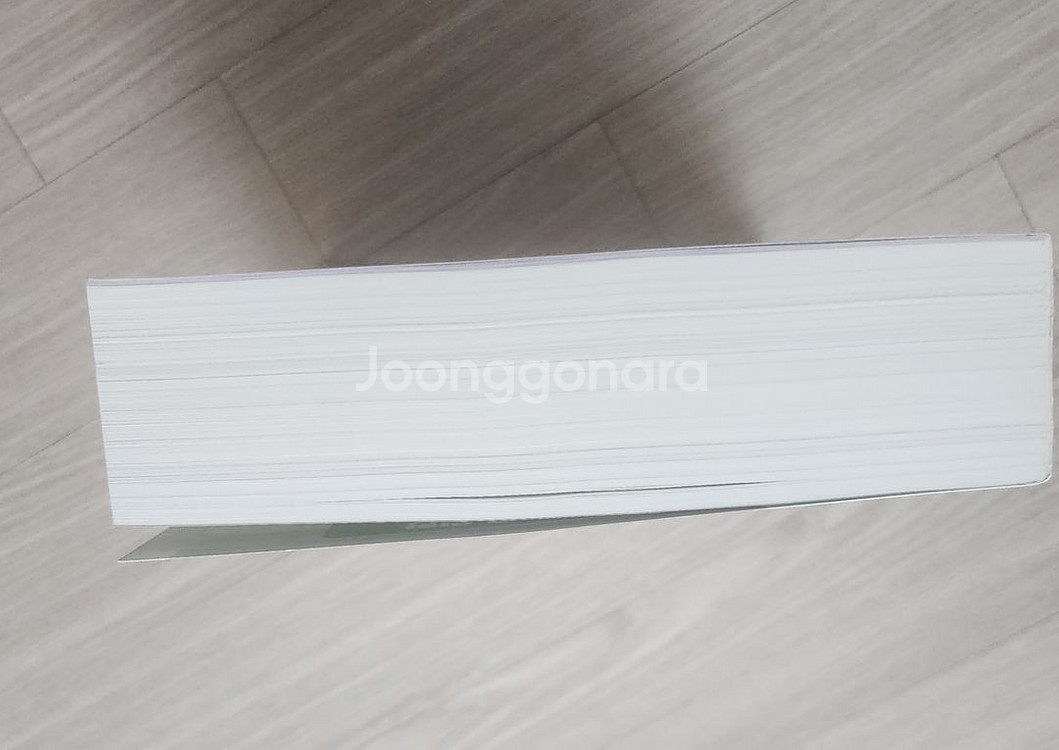 건설안전기술사 완전새책--1